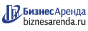 Коммерческая недвижимость в Всеволожске